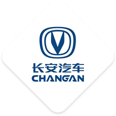 长安汽车